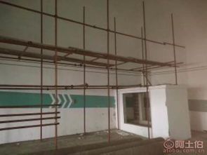 甘井子區營城子街道馬金寶建材經銷處 熱賣促銷 阿土伯網