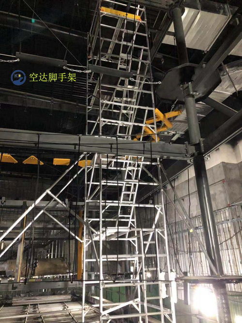 佛山鋁合金腳手架出租,空達歐標鋁合金腳手架廠家,可定制