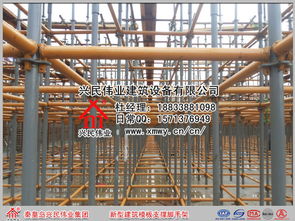 深圳市寶安區(qū)沙井鎮(zhèn)上寮附近那里有腳手架出租