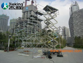 廣州蘿崗區液壓升降機租賃,廣州四輪移動升降機出租,廣州蘿崗區液壓升降機租賃,廣州四輪移動升降機出租生產廠家,廣州蘿崗區液壓升降機租賃,廣州四輪移動升降機出租價格