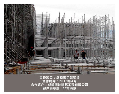 四川腳手架出租 活動腳手架出租 欣盛悅機(jī)械設(shè)備