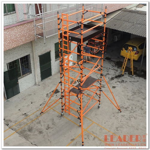 武漢食品廠絕緣腳手架價(jià)格市場(chǎng)前景如何 藝達(dá)機(jī)械