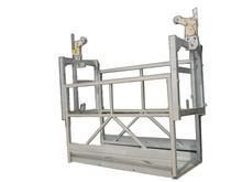 供應(yīng)合肥門(mén)式移動(dòng)腳手架、合肥門(mén)式移動(dòng)腳手架出租_建筑建材_世界工廠網(wǎng)中國(guó)產(chǎn)品信息庫(kù)