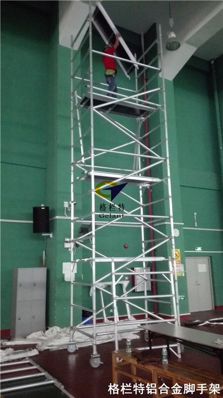 高空鋁合金腳手架出租,廣州多功能鋁合金腳手架,活動平臺腳手架