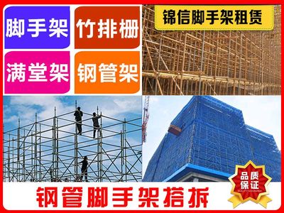 杭州建德市區租賃租賃公司_杭州建德市區租賃租賃價格電話 - 58同城
