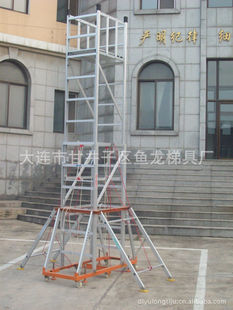 廠家供應供應鋁合金折疊梯子多功能人字梯