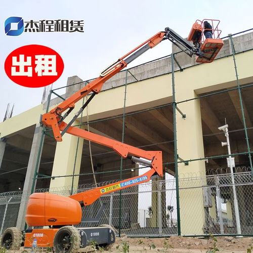 出租廠家 黃埔區(qū)升降平臺車出租哪里有 杰程高空車租賃