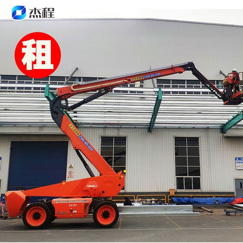 白云區(qū)高空作業(yè)車租用