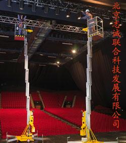 濟(jì)寧升降機(jī)租賃,濟(jì)寧高空作業(yè)平臺就,濟(jì)寧鋁合金腳手架價格 廠家 圖片