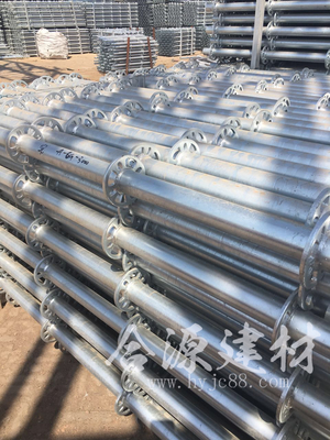 圓盤式腳手架廠家價格