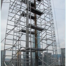 施工腳手架搭設規范價格,施工腳手架搭設規范