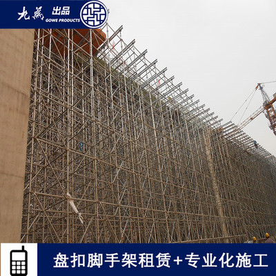 河源出租 承插型腳手架 經濟適用壽命廠