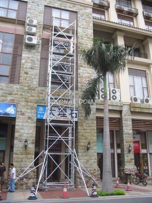 白云區鋁合金腳手架出售,鋁合金腳手架出租_鋁合金制品_產品_中鋁網