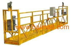 重慶吊籃,重慶移動腳手架租售【重慶斌盛腳手架】