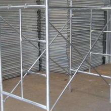 2020年腳手架配件價格表 報價 腳手架配件批發(fā) 供應 