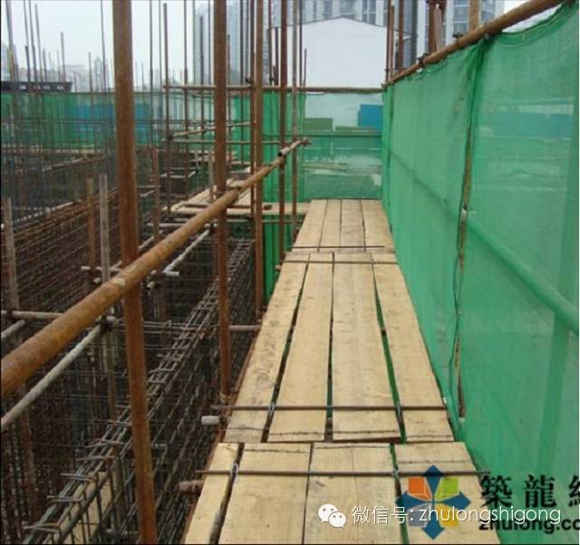 安全文明工地、管理標(biāo)準(zhǔn)化手冊(cè)(干貨)