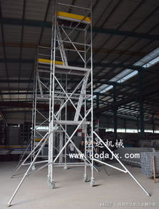 深圳移動(dòng)快裝鋁合金腳手架廠家直銷,空達(dá)組裝腳手架10米租賃