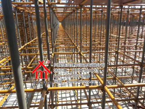 現在杭州輪扣式腳手架搭設參照哪個規范