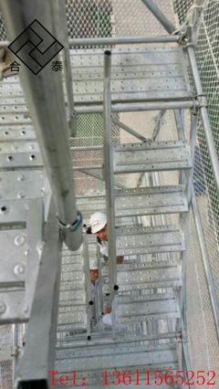 橋梁項目施工腳手架 優質廠家直銷腳手架圖片_高清圖_細節圖-南京合泰腳手架 -