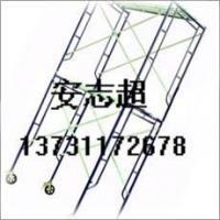 大慶腳手架優(yōu)質(zhì)廠家[供應(yīng)]_大慶腳手架優(yōu)質(zhì)廠家價格_大慶腳手架優(yōu)質(zhì)廠家廠家_世界工廠網(wǎng)產(chǎn)品信息庫