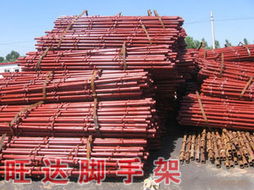 碗扣腳手架 ,河北省任丘市旺達腳手架廠