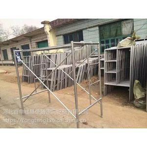 河北承德移動腳手架產(chǎn)品大全