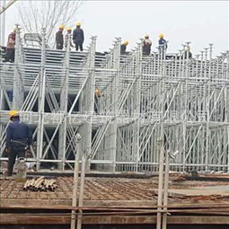 何為滿堂紅腳手架