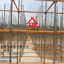 2020年輪扣腳手架價格表 報價 輪扣腳手架批發(fā) 供應 