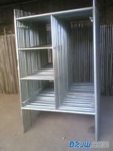 【泰安70斤梯形腳手架低價80斤門型腳手架直銷90斤梯形腳手架促銷1m腳手架批發】_泰安70斤梯形腳手架低價80斤門型腳手架直銷90斤梯形腳手架促銷1m腳手架批發價格_泰安70斤梯形腳手架低價80斤門型腳手架直銷90斤梯形腳手架促銷1m腳手架批發廠家-到中華標準件網