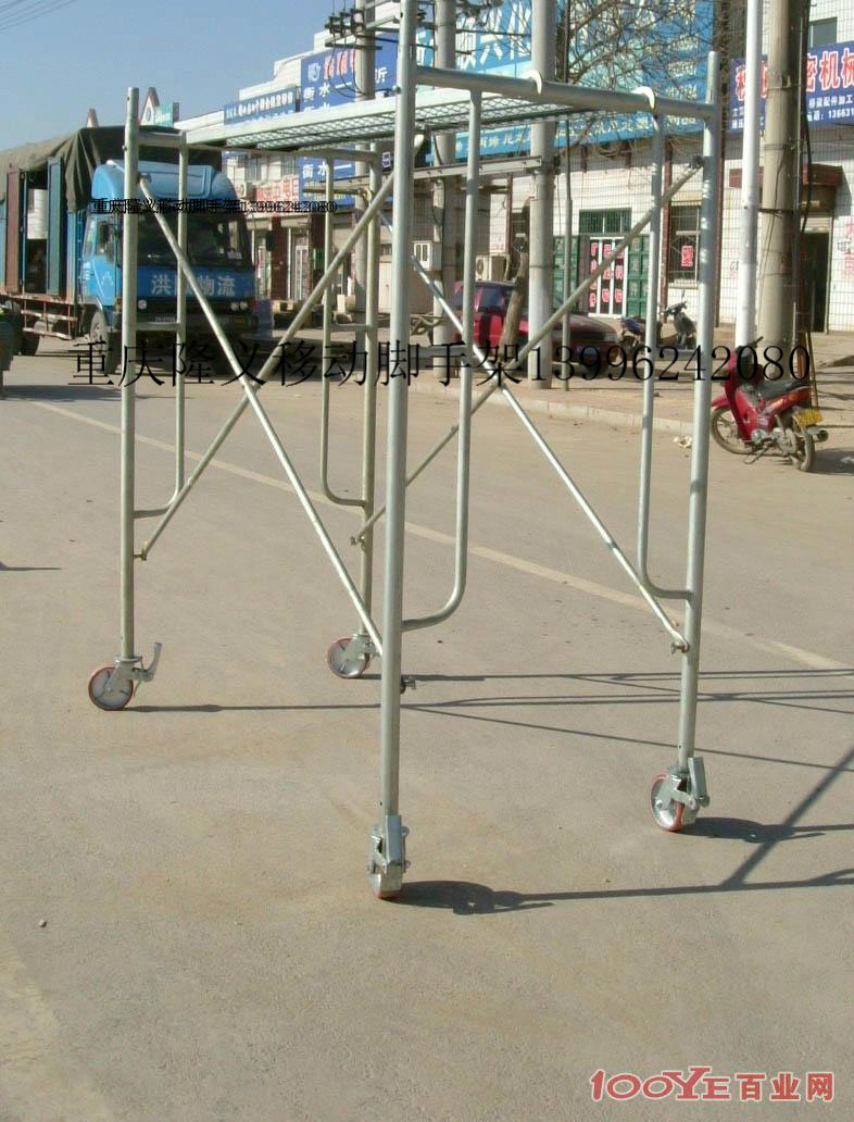 重慶腳手架最低批發商指南