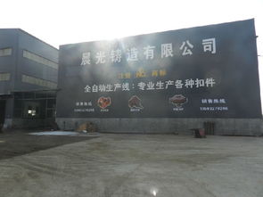 河北建筑鋼管腳手架扣件制造廠家價(jià)格、廠家與產(chǎn)品圖片概覽