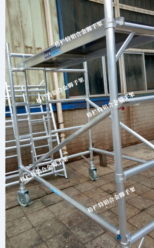 如何選擇正規(guī)的鋁合金腳手架供應(yīng)商