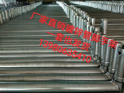 腳手架的發(fā)展歷程與應(yīng)用場(chǎng)景