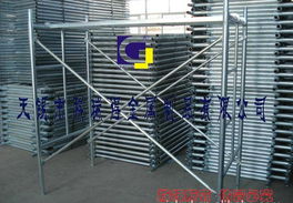 無錫移動(dòng)腳手架 廠家批發(fā)、靈活配件與價(jià)格解析