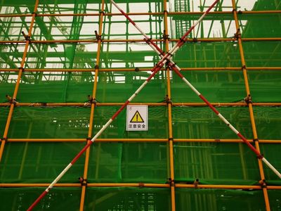 點(diǎn)贊標(biāo)準(zhǔn)化建筑工地 腳手架——康巴什區(qū)文明城市創(chuàng)建的縮影