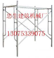 供應池州市路達630型電動吊籃腳手架