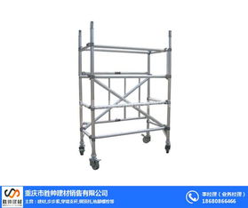 重慶勝帥建材 專業腳手架租賃服務，助力高效施工